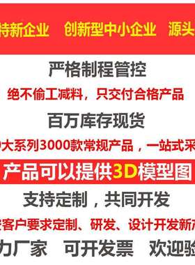 试验箱密锁闭手柄门尚坤Ssk1-501RK钢1-501厂家不锈冷门库烤箱迫