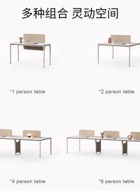 4人工办公六桌现代位ZX-YZ202网红2三双人面面对职员工位卡座四人