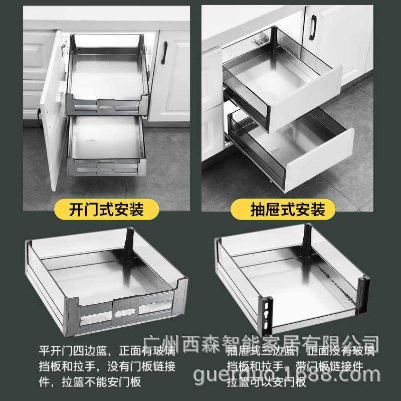 拉篮房品橱柜618双层拉抽屉式抽屉内置碗架极窄篮调味调料厨碗碟,农机/农具/农膜,其它农用工具,淘宝优惠券,粉丝福利购,淘宝优惠卷