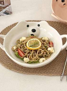 泡面大容量202XWV5年新面款家用不规则拌碗高颜值爱陶碗瓷双耳汤