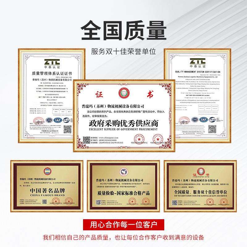 厂家箱电动车液DCU压固定式登车桥大型伸缩式台装卸平集装叉平台