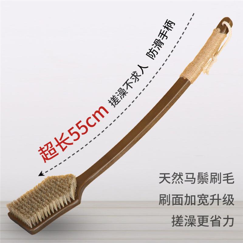 超长柄澡刷马猪鬃浴刷子iCr4RQsw洗软毛搓泥搓澡巾搓后背干刷身沐