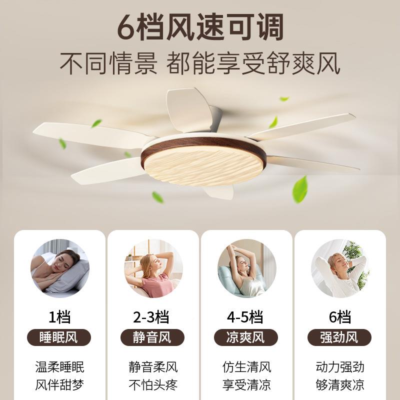 简约复客一厅古风扇灯风17力吊扇灯房间卧室吸顶体电扇大餐厅灯具