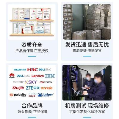 TP-LINK TL-SF1008D TL-SF1005工业级交换机全千兆网络交换机