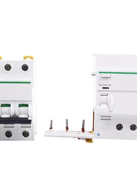 A漏电断路器CTG空气开关vigCiI65N3P40A5063A