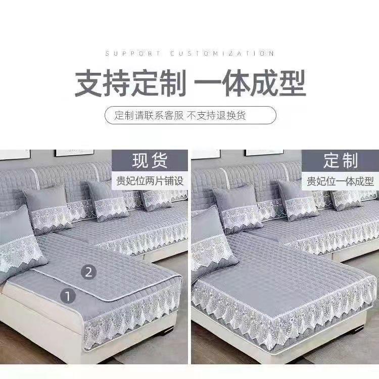 欧式沙约发垫四季合通滑用现代简防坐垫套装全AL102280套组盖巾四