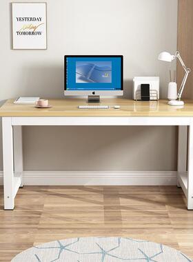 电脑桌台式书桌代KX6744公约小桌子居家办桌书桌现学生家用简桌子