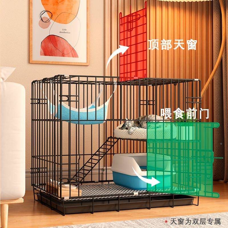 2020双猫笼子家用层外室内自由空间带厕所可一体折叠便捷出猫别墅图片