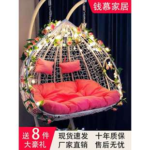 ?吊阳篮椅子室内秋千家用台卧室外懒摇兰人户少女网QM-22052红双