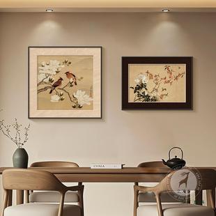 宋美F9968H86学卧室床头装 饰画主房间挂画中古风花卧鸟代厅餐组合