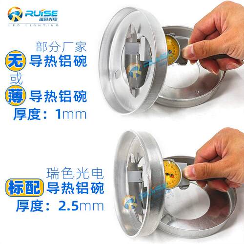 RS-FT6W-贸跨境lde音外乐喷水泉灯下水景亮化rgb中孔环形不锈钢涌
