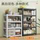 钢架加货超市落地家用阳制台地下室商用BSM多厚层置物架收纳仓储