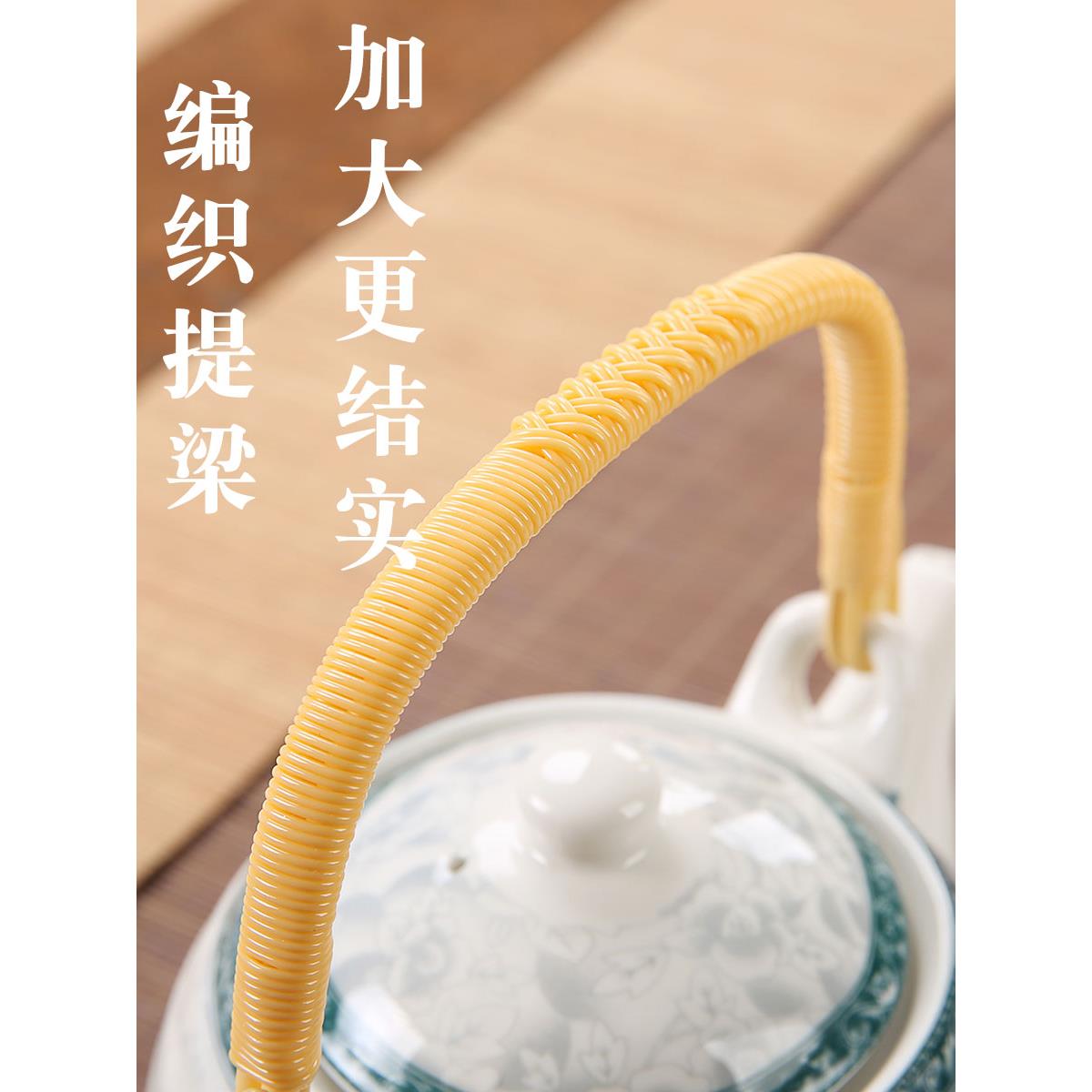 老式泡壶陶瓷壶容量家用梁壶饭REQ店餐厅商用凉提水壶过茶滤大茶