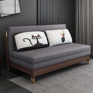 539 沙发床多功折小型布艺沙发床两用可拆洗带储叠物1.5米1.8能客