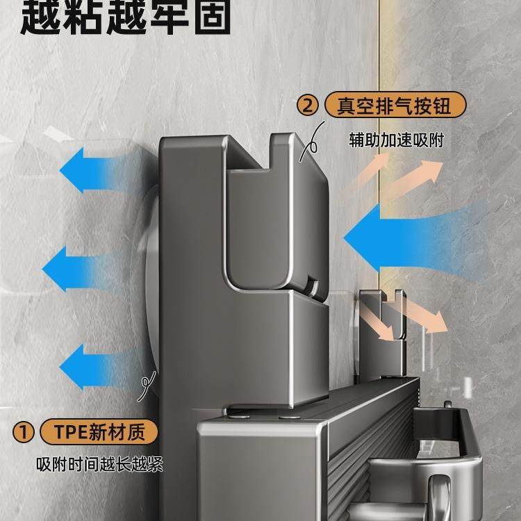 优勤折毛巾架吸盘伸缩浴325巾卫生置物架放子浴室衣叠服隐形免间,电子/电工,接线端子,淘宝优惠券,粉丝福利购,淘宝优惠卷