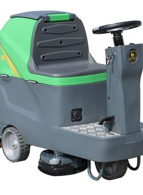 DXO厂家直销工厂车间清动洗地车全扫自动电洗地洁机自动地机