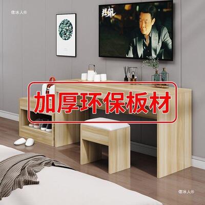 2020酒店电视行李柜客房标间全家具馆民宿公寓宾组套合简约2026