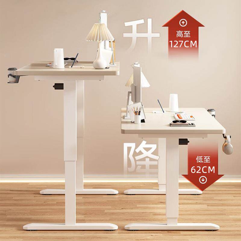 BLX办公桌升降腿桌降双电机三节智能电动升降桌升电桌脑升降书桌