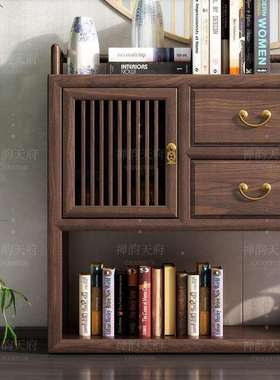 水白蜡木实餐边柜茶柜物新中木WZ-05式黑胡桃木多用储柜置物架收