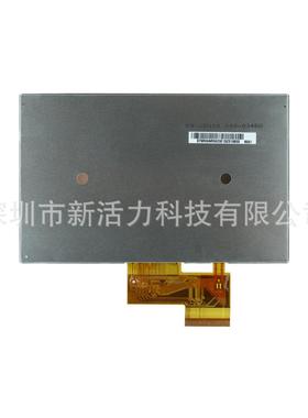 5寸67P晶屏1402-980GTT-I659·JNZ05A0·00303460375R0NR0液629E1