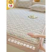 类夹棉MNA床笠单件褥026新款 床防尘榻2榻米床垫席梦思保护罩套