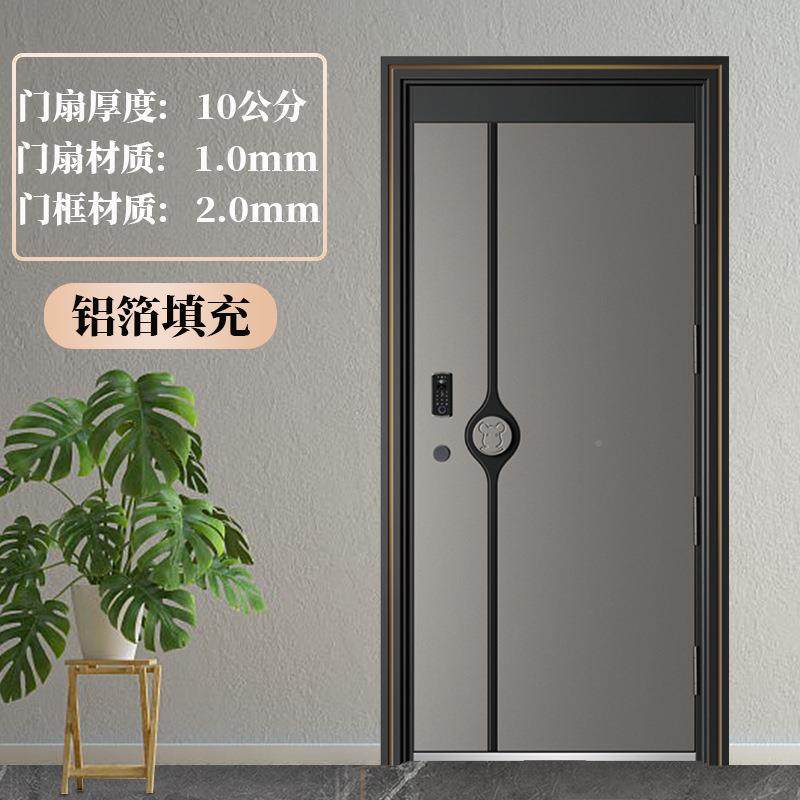 甲级防盗ARV门家用户入子母门门进门户安全门防雨防晒钢制室内门