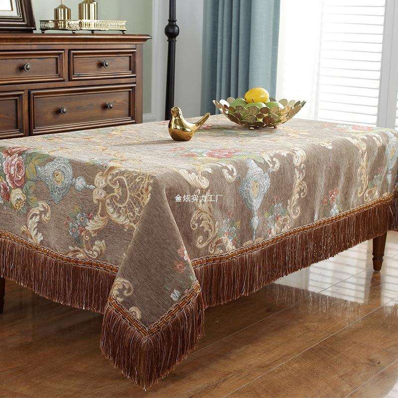 巾艺茶几桌布家布用餐桌垫雪尼尔台桌布布客厅茶几垫茶加花镜四周