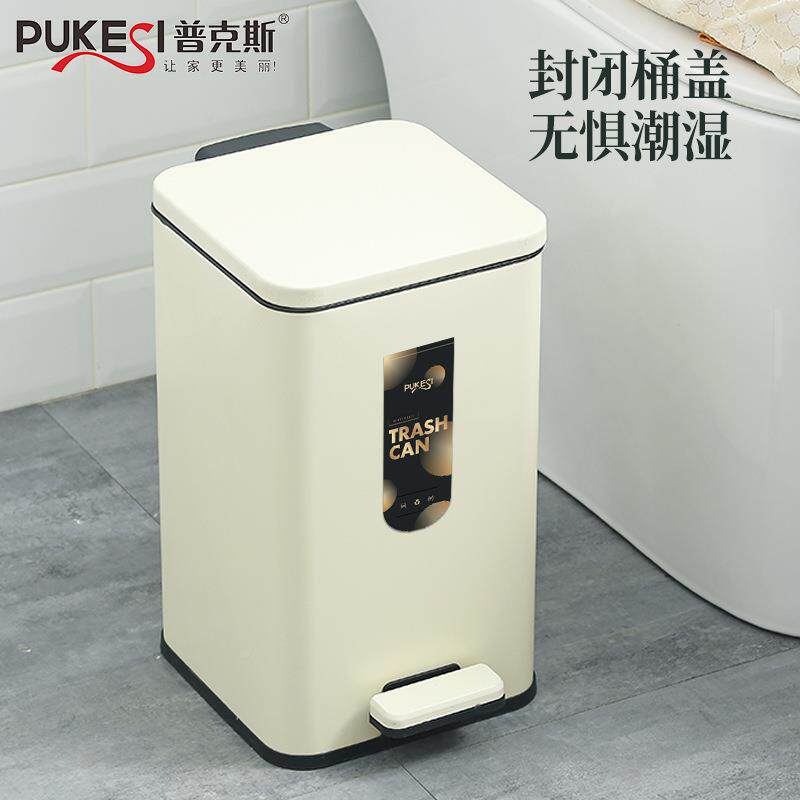 家房用不锈钢方形轻圾奢垃桶SCB带盖厨客大厅厕所卫生桶容量脚踏