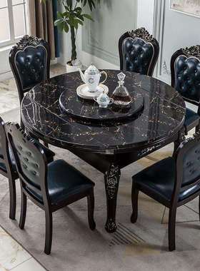 可圆桌伸缩餐桌椅组折叠餐桌椅变合大理石圆形奢轻欧式饭桌组黑色