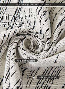 尔沙发盖布奢感雪轻尼四季通用沙发套巾沙发毯全盖沙87010发沙发c