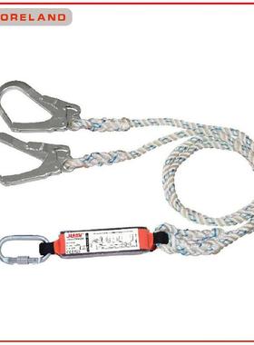 ARU安全绳鑫辉H速安差全器高空防坠落C150BK绳缓冲带