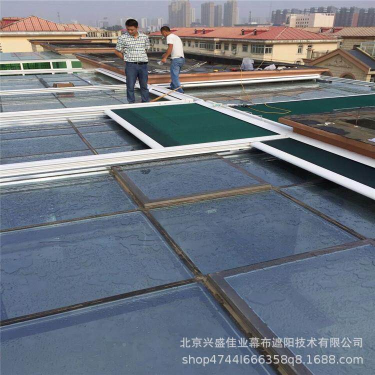 清河阳光室xsjy-018外天房幕帘蓬-璃玻房隔热-采光顶电动天幕帘户