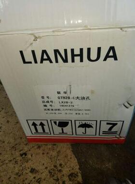 云南昆明Y增N4002车MKN用YN410柴油发电机1压器