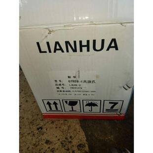 云南昆明Y增N4002车MKN用YN410柴油发电机1压器