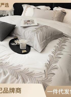 轻奢风床贡缎长件绒棉棉四套100支326全棉刺纯绣被套简约床单上用