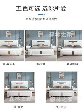 全实木代简约双人床1.8米主卧储物床1.高5卧室ZG-68056压纹箱现床