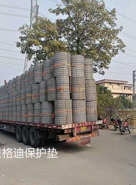 拼草装草坪保护板保护草坪皮抗压板草坪盖板草地垫草地盖板YVC厂