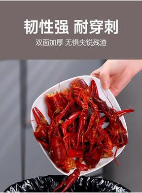 抽商绳垃圾袋加厚免撕抽家用厚大公号黑色塑料JIZ袋厨房办绳室专