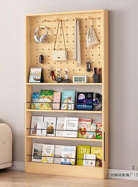 F97855S7书架落地置架子一体靠墙门后收柜纳超薄儿童书报架落地阅