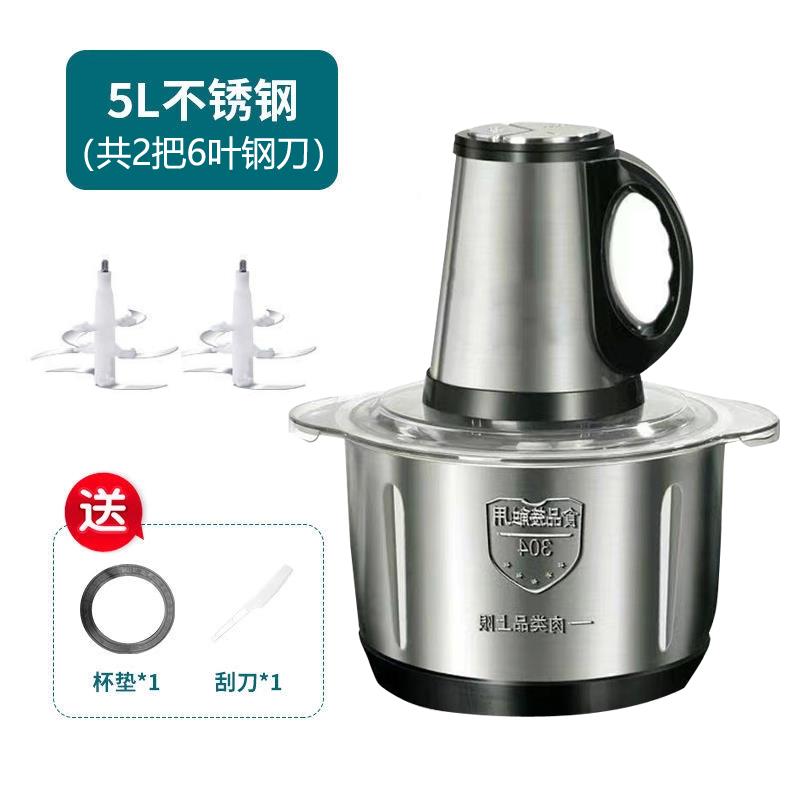 电搅饭店用商用机打蒜器蒜泥家用器压蒜蓉大蒜碎绞GWR蒜器动