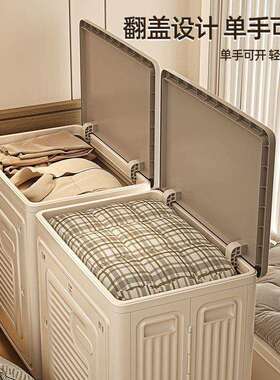 衣服收纳OXL家用大容翻盖量卧箱储室衣物被子整理箱可折叠收纳柜