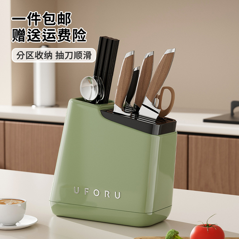 刀架置物架家用厨房台面多功能菜刀筷子勺子一体式沥水塑料收纳架