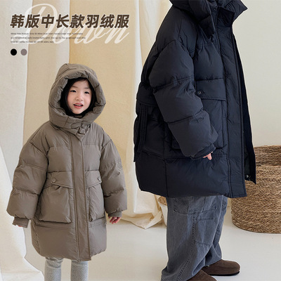 反季冬款儿童中长款秋冬防寒服童装男女童冬款羽丝绒丝外套上衣