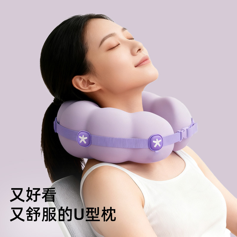 成人U型枕云朵记忆棉旅行高铁飞机睡觉围脖护颈可背着显眼包