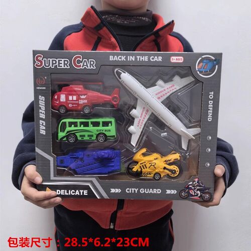 嘻嘻乐儿童仿真回力军用车模套装