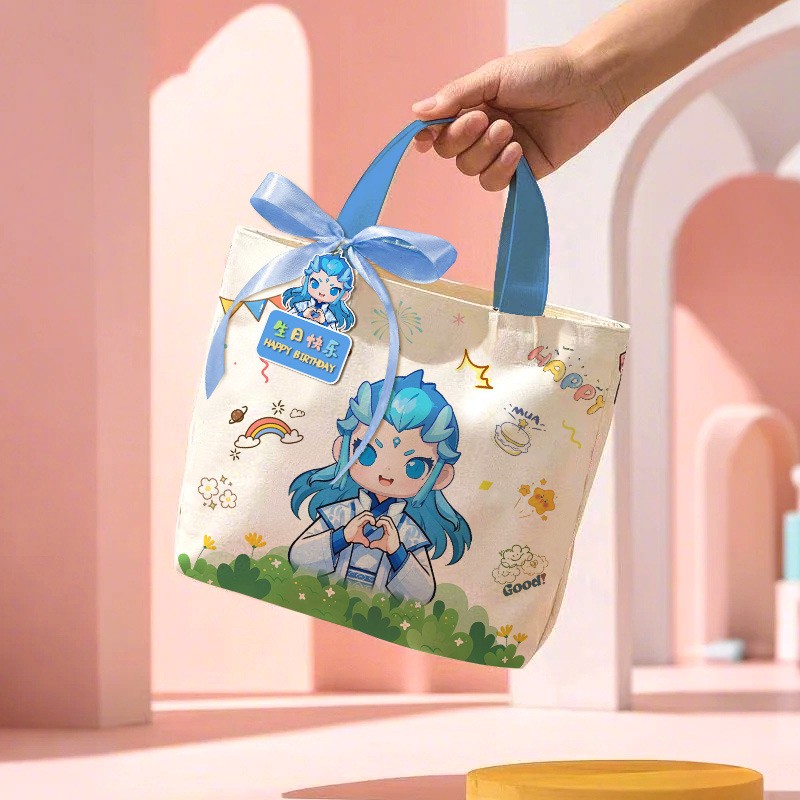 哪吒帆布袋儿童开学礼品袋