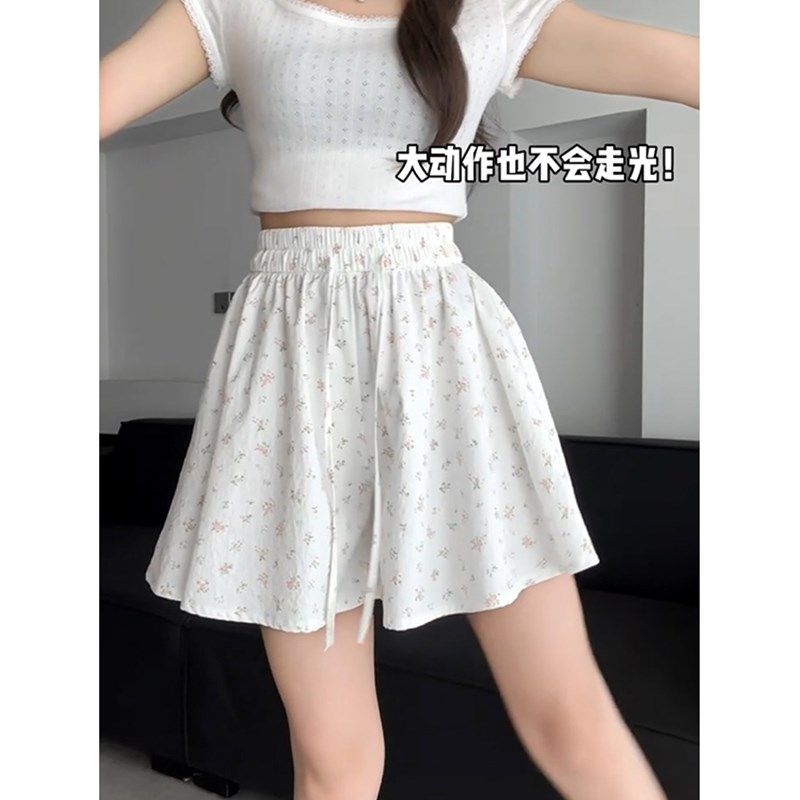 白色碎花裙裤女小个子显瘦芭蕾风短裤裙胖mm大码休闲阔腿半身裙夏,女装/女士精品,大码裤装,淘宝优惠券,粉丝福利购,淘宝优惠卷