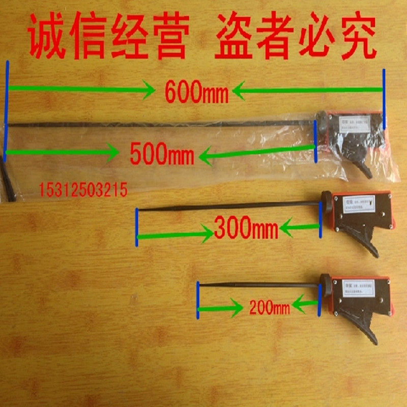 秦泰手动纺织清洁捻枪捻棍捻杆棒绞手皮辊清洁器手压捻花机绕花枪