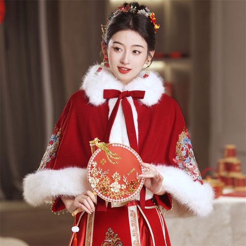 新娘马面裙加厚披风红色冬季中式婚礼保暖毛披肩秀禾斗篷外搭毛领