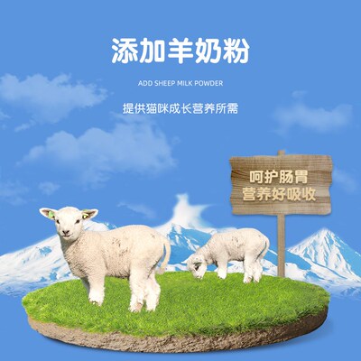 伊萨游猎民族全价猫粮成年猫幼猫4到12月英短布偶流浪猫咪主粮1斤